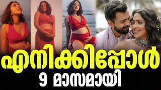 നിറവയറുമായി അമല പോളിന്റെ റാംപ് വാക്ക് | AMALA PAUL | PREGNANCY | FASHION | SHOW | zag news