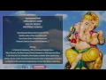 ganesha shloka gajananam bhoota ganadhi sevitam