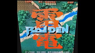 クリア「雷電Raiden」1990セイブ開発