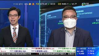 智富360｜2021年09月17日｜美國經濟影響｜百濟神州｜金融股