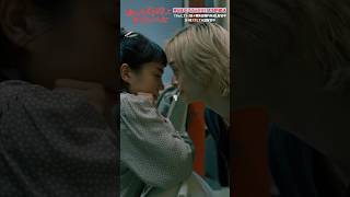 🥊第7話切り抜き✂️｢甘すぎる腹筋キス｣『あのクズを殴ってやりたいんだ』#奈緒 #玉森裕太 #あのクズ