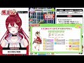 【ウマ娘 アクエリアス杯】コパノリッキー用！緑スキル盛りたい逃げ因子周回！並走歓迎【 チャンピオンズミーティング ウマ娘 アクエリアス杯 コパノリッキー セイウンスカイ 】