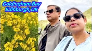 স্কটল্যান্ডের রাজধানী এডিনবার্গ ভ্রমণ | Coldingham Bay | Edinburgh Travel 2024 #bengalivlogger