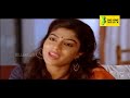 ഇവിടെ ആരുമില്ല ഞാൻ ഒറ്റക്കാണ് paavakooth malayalam movie scenes big one media