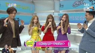 [1080p HD] 140921 Inkigayo SNSD TTS - Interview