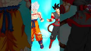 God Fusion Goku Vs Evil AF Goku (All Forms)