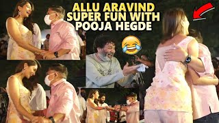Allu Aravind Super Hilarious Fun With Pooja Hegde || Allu Arjun || Ala Vaikuntapuramlo Reunion || SM