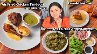 Guest menu🍗Til পালেঙৰ Chicken খাইচেনে? Chicken Tangri লগত কেঁচা আমৰ chutney, Self Care, Body Razor