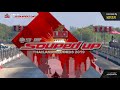 final race 1 super 1500 n a by mrx performance no. 294 souped up 2019