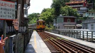 平渓線平渓駅付近にて