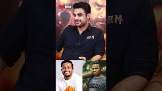 Direct ചെയ്യുമ്പോൾ ബേസിൽ കർക്കശക്കാരനാണ്  | Tovino Thomas On Basil Joseph