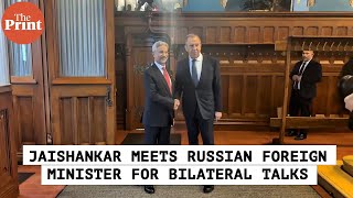 'We expect strong Russian participation at the Vibrant Gujarat meeting in January' : S Jaishankar