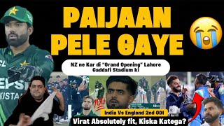 Paaijaan Opening Ho Gai 🤣 Glenn Phillips Unbelievable Century 💯 | Pakistan Vs New Zealand 1st ODI