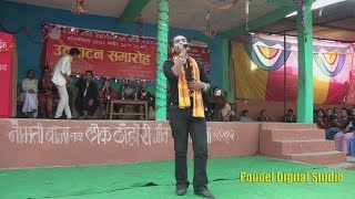 खेम सेन्चुरीको धमाका  Live performance @ waami gulmi