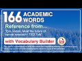 166 Academic Words Ref from 