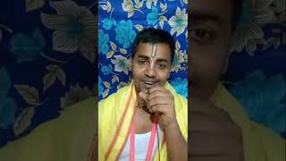 শ্রী কৃষ্ণ কলার চোকলা খেলো বিদুরের ঘরে || Shri Krishna played banana chakala in Vidur's room  ||