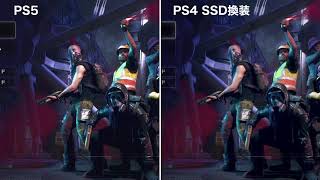 【PS5とPS4のロード時間比較】ウォッチドッグスレギオン　「続き」から「プレイ開始」まで　PS5 vs PS4 Load Time Comparison: Watchdogs Legion