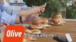 One Night Food Trip 2018 사람은 4명인데 버거는 9개..(햄버거는 배 안부르다고함 @.@) 170321 EP.4