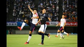 Ｊリーグの熱いシーンを集めた「今週のHOT SHOT！」：２０１８明治安田Ｊ３第１４節