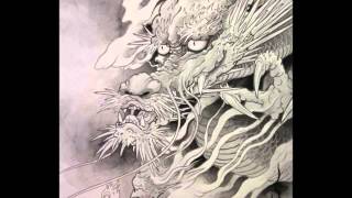 Psy (Damage - Accidental rmx)