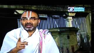 25MAR2013 EPISODE 253 SRI RAMANIN ARULAMUDHAM SRI VELUKKUDI KRISHNAN SWAMIN