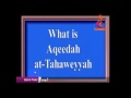 what is name of the book of tawheed by imam tahaawi