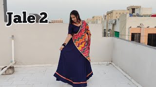 Jale 2 | Taveej Banalyu Tane | Sapna Choudhary | Aman Jaji | New Haryanvi Song 2023 | Bindass Mamta