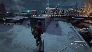 [wwz参加型]　気ままにゾンビ🧟‍♀️