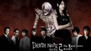 05. Evening Spot (Sound of Death Note: The Last Name)