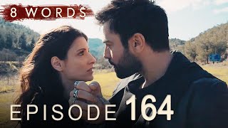 8 Words Episode 164 | 8 Λέξεις επεισόδιο 164