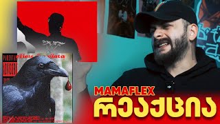 ზიკოსთან - Mamaflex - OOM-500/dictator tifu რეაქცია (EPISODE #111)