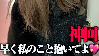 【神回】家に突然押しかけてくる高校生のメンヘラストーカーがガチでヤバすぎたので皆さんにお見せします・・・・【前編】