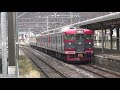 【4k】しなの鉄道　回送列車115系電車　s26編成 s6編成　戸倉駅発車