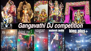 gangavathi Ganesh visarjan DJ competition video 🥵🤟 2024 Gandhi circle