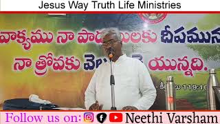 ⚪️First Sunday Service in 2025#Live || Pas K.ABRAHAM || 05-01-2025 #JesusWayTruthLifeMinistries