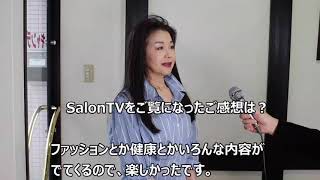 さいたまsalonTV越谷