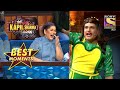 The Kapil Sharma Show | Sapna Ne Kaha Archana Ji Ne Kar Rakha Hai Apne Pati Ko Kidnap | Best Moments