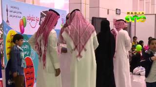 Saudi implements 140 new projects in the labor market