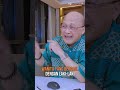 LAKI LAKI ITU LEBIH GENGSIAN #shortvideo #shorts #shortviral #marioteguhtv