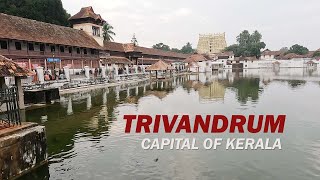 Trivandrum city tour | Capital of Kerala | Padmanabhaswamy Temple | Thiruvananthapuram | Kerala tour