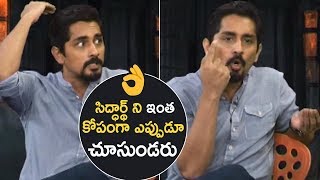 Hero Siddharth Extraordinary Answer On His Controversies In TFI | Fantastic | TFPC