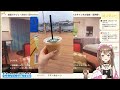 【 30 🔰新人指揮官⚓️】シーパラ行ってきたよ🐬🐋 出演声優のまったりアズレン配信🐙🏴‍☠️【 ゅか生】