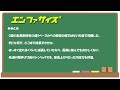 【2022 朝日杯fs】穴馬考察！阪神jfでシンリョクカ、ドゥアイズを評価！今週の穴馬はコレ！！