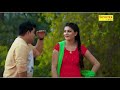 Download Thada Bhartar | Sapna Chaudhary, Ronit Sony | Raju Punjabi, Sushila Takhar | Sapna Best Song 2017 To Mp4 3Gp Full HD Video 3