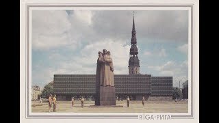 Padomju Rīga / Советская Рига / Soviet Riga