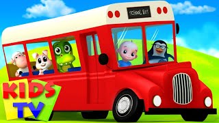 Wheels On The Bus | Junior Squad Nursery Rhymes For Toddlers | Song For Children by Kids Tv
