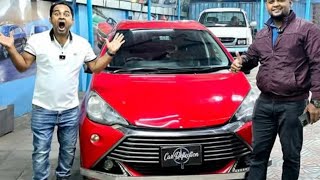 ইতিহাসের সর্বশ্রেষ্ঠ দামে  Aqua GS 2014 🔥মাত্র ১৩+ লাখ 🚗 Car Reflection