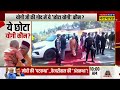 cm yogi adityanath जी की गोद में ये छोटा योगी कौन देखिए exclusive report hindi news today