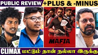 CLIMAX  மட்டும் தான் நல்லா இருக்கு | MAFIA |