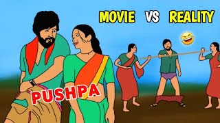 PUSHPA movie vs reality | part - 5 | funny video 🤣| movie spoof | mv creation